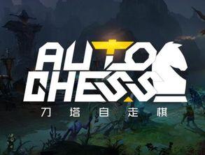 燃茶爆料外挂视频,揭秘游戏作弊手段 第3张 燃茶爆料外挂视频,揭秘游戏作弊手段 第3张