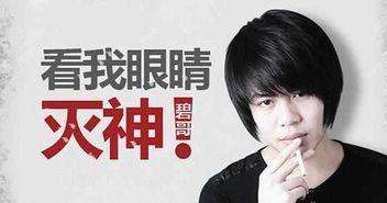 李成洙爆料视频大全集在线观看,揭秘幕后真相 第2张 李成洙爆料视频大全集在线观看,揭秘幕后真相 第2张