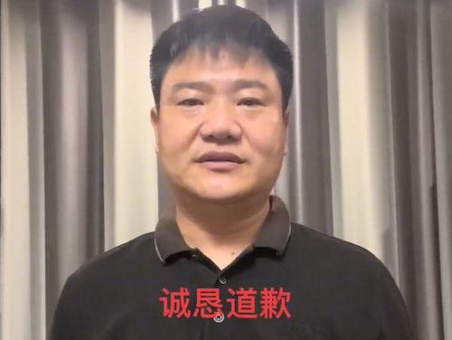 老陈连麦爆料视频,揭秘幕后真相,带你走进事件核心 第2张 老陈连麦爆料视频,揭秘幕后真相,带你走进事件核心 第2张