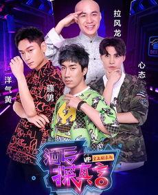 骚男妻子爆料完整版视频,揭秘背后惊人真相 第2张 骚男妻子爆料完整版视频,揭秘背后惊人真相 第2张