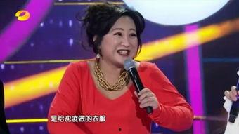 沈凌爆料贾玲视频,视频曝光惊人内幕! 第2张 沈凌爆料贾玲视频,视频曝光惊人内幕! 第2张