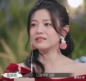 陈妍希爆料老公视频大全,揭秘娱乐圈夫妻生活真相 第2张 陈妍希爆料老公视频大全,揭秘娱乐圈夫妻生活真相 第2张